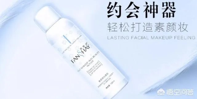 长得黑,有什么物美价廉美白产品吗?