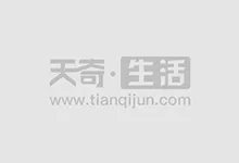 大蛇丸在第几集死的