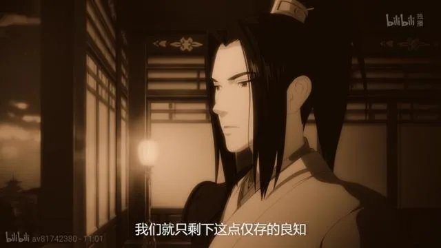 如何评价《剑网3·侠肝义胆沈剑心》第二季?