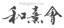 养老院哪家好 养老院哪里好【敬老院品牌】