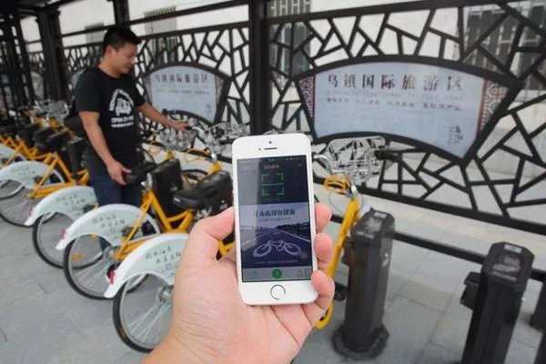 互联网大会为什么在乌镇