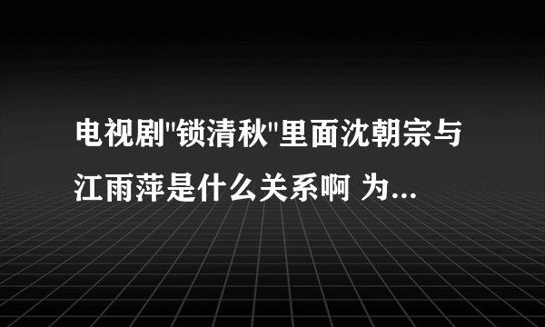 电视剧