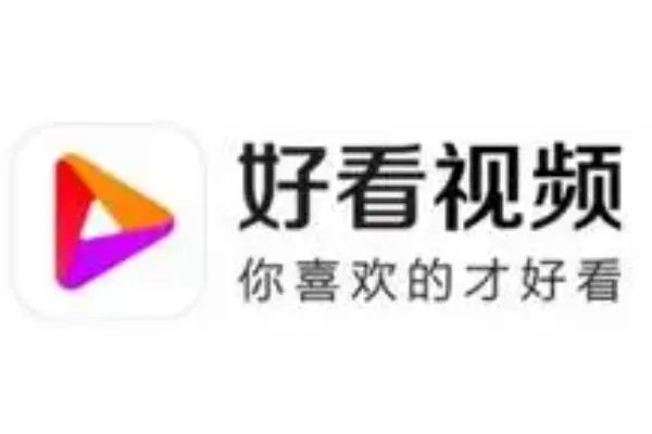 b站推出的短视频app有哪些?