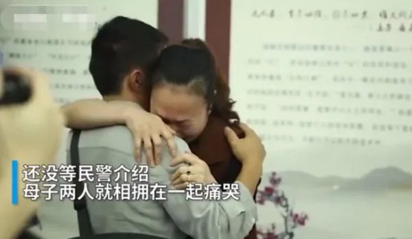 母亲一眼认出被拐26年儿子,母亲为找儿子付出了什么?