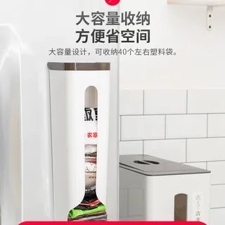 吸盘价格