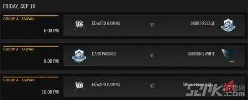 《英雄联盟LOL》S4小组赛详细赛程 揭幕战EDG迎战white