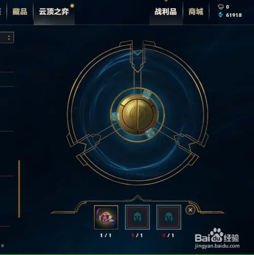 怎样重新随机把表情转化为永久表情?