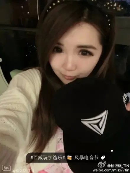 再也不敢相信朋友圈的美女了!