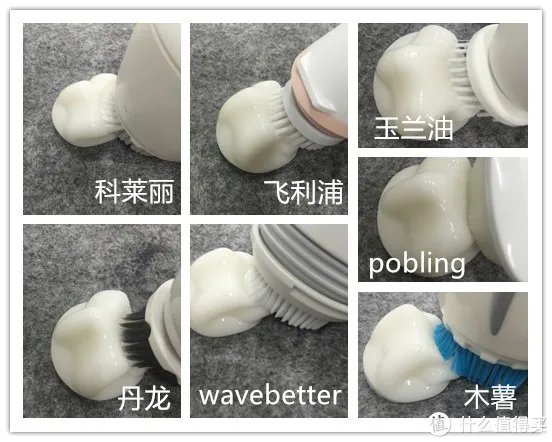 科莱丽、木薯洁面仪等7款超火洁面仪评测