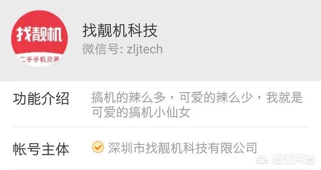 MWC大会是什么?