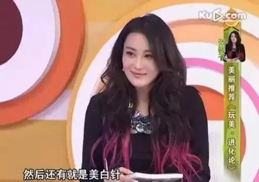 张馨予整容了吗?是演员敬业的体现吗?