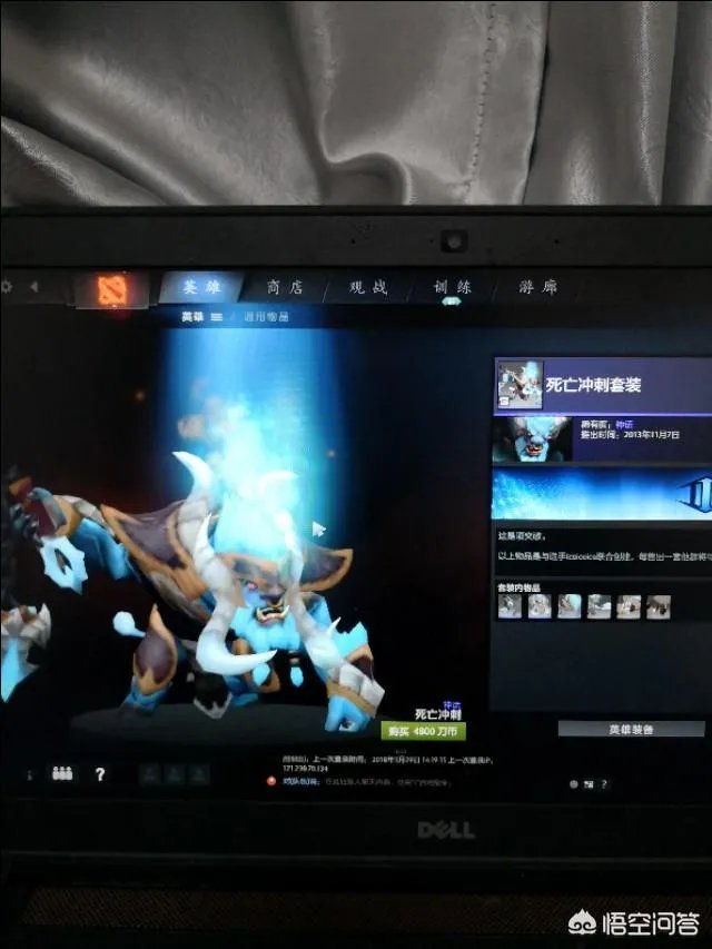 dota2中有哪些v社专门为职业选手设计的英雄套装?
