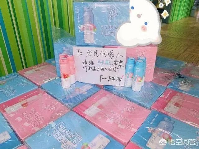 都有哪些明星在追青你2？