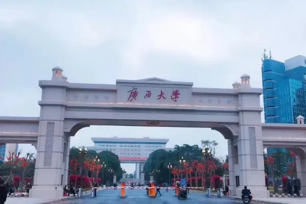 广西大学女生安全攻略为何会引热议?