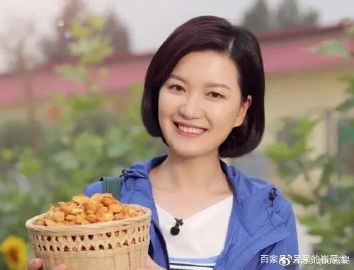 成磊事件