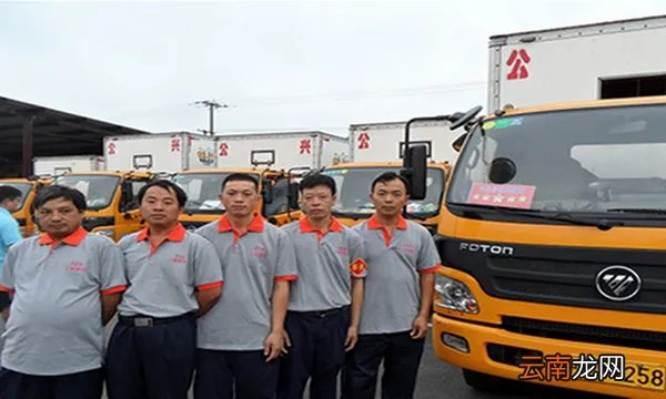 上海公兴搬家公司电话:40088-96964_上海搬家公司收费价格_公兴搬场公司