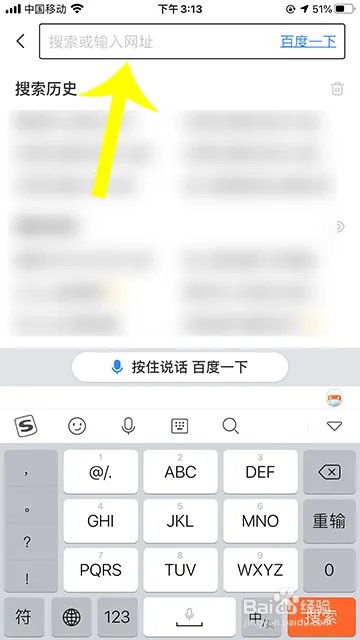 黑格比台风