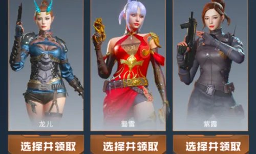 剑灵哪个职业刷图厉害?