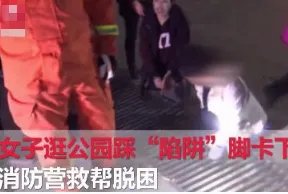 腿细的人有什么苦恼?