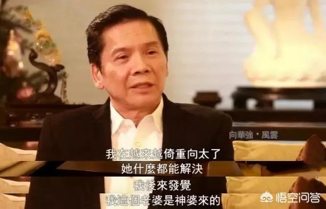 如何看待向佐和郭碧婷的恋情,你觉得他们般配吗?