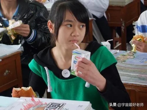 一个班级如果管不住,或者老师不敢管可以乱到什么程度?