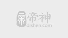 免费合婚姻八字算命大全