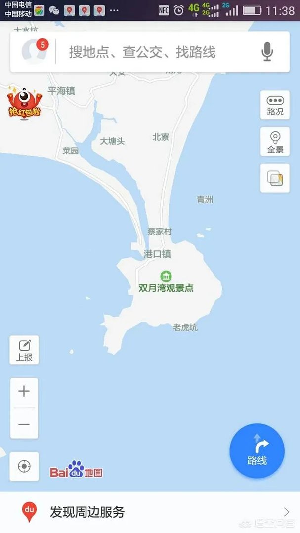 惠州惠东港口镇好不好玩,听说有很多海鲜?