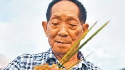 人民日报发文追记袁隆平,人民日报都说了些什么内容?
