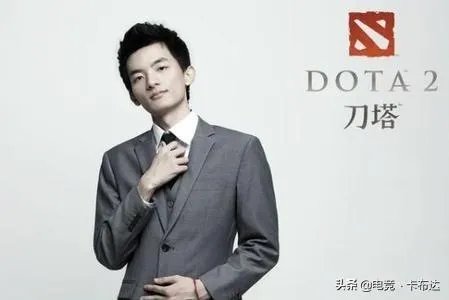 DOTA2有没有一支队伍，五名队员都是当时的世界顶尖？