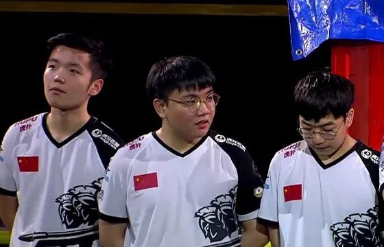 绝地求生fgs国际邀请赛排名是怎样的?