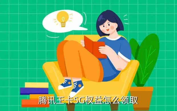 cfcdkey怎么领取,cfcdkey在哪里领取