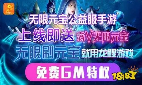 变态手游平台推荐 十大变态手游平台排行榜