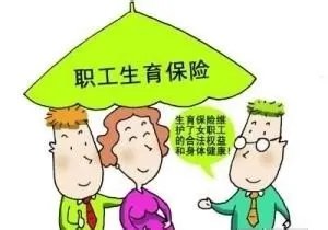 社保缴费上浮职工缴费多少？