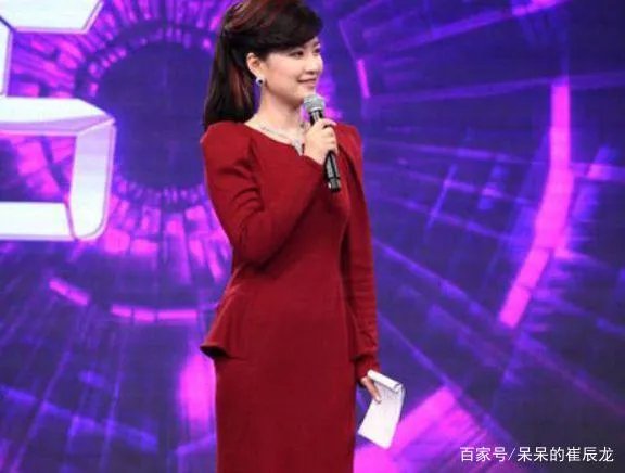 成磊事件