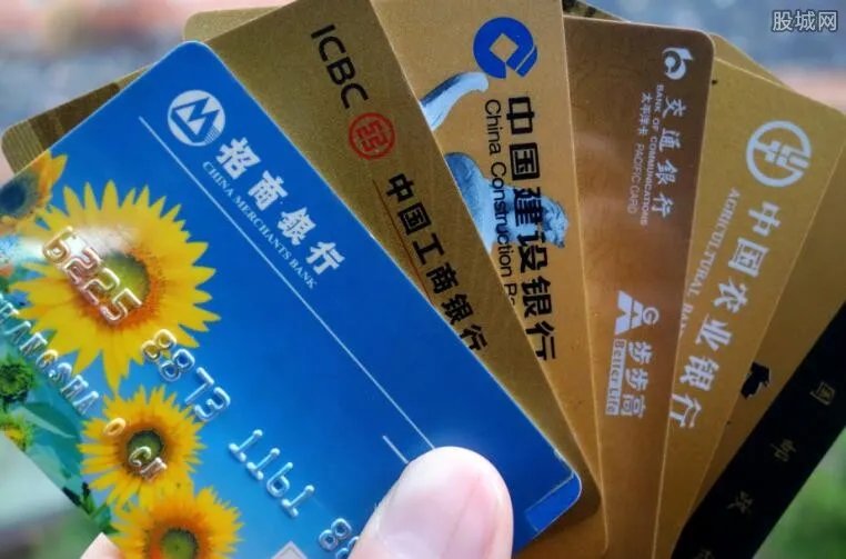 泄露了银行卡号和姓名有危险吗 保管好个人信息很重要