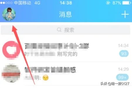 怎么在手机上购买电影票?
