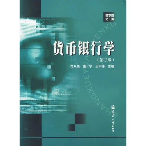 国际贸易专业具体有哪些课程?