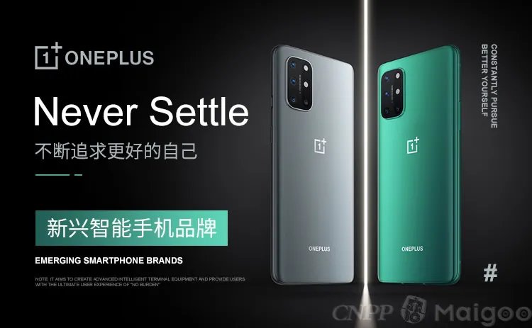 国产智能机品牌大全 国产智能机知名品牌名录【品牌库】