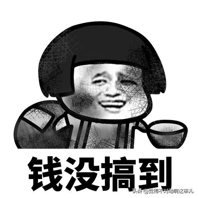 南通有10000多的工资工厂吗?