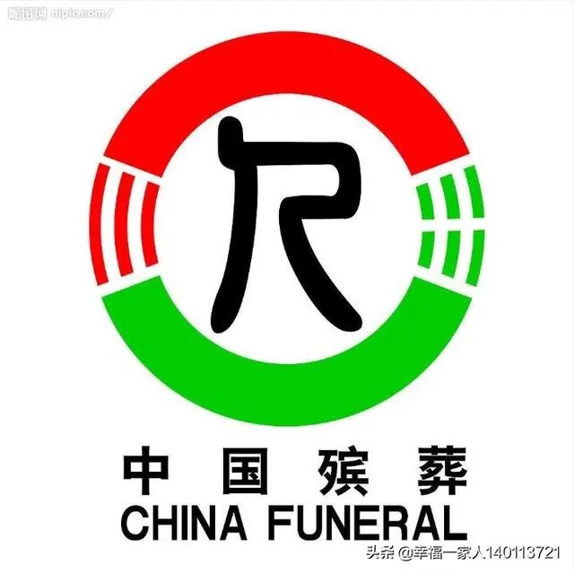 在农村,如果老人去世,大概会花多少钱?