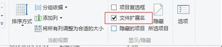 古剑奇谭1反激活功能在Win10不能运行怎么办