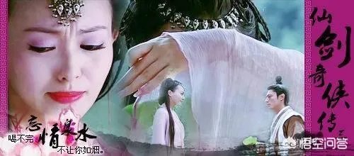 世界上有没有忘情水?