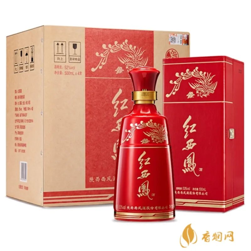 西安的红酒2010多少钱