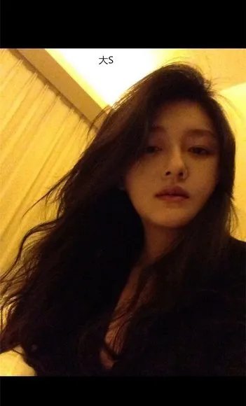 全球女星素颜大PK图赏 只有真女神敢晒素颜照!