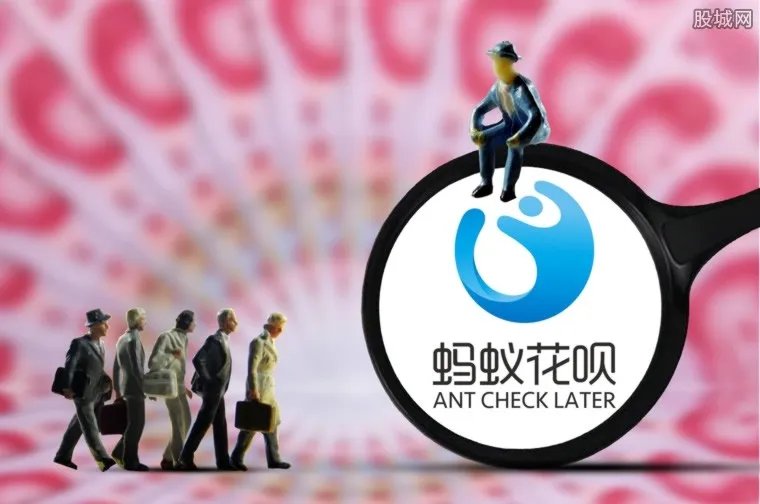 2018花呗立即提现方法 花呗提现最简单的方法