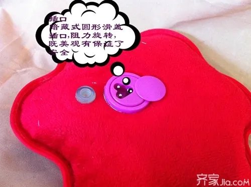 电热水袋有异味怎么办 警惕:莫让电热水袋成“定时炸弹”