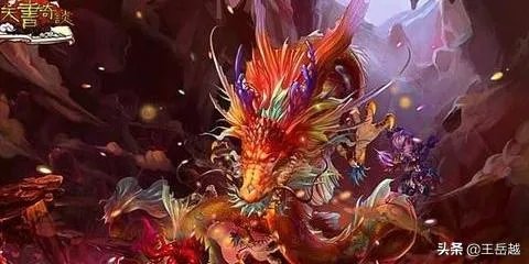 天书奇谈转生操作详解?