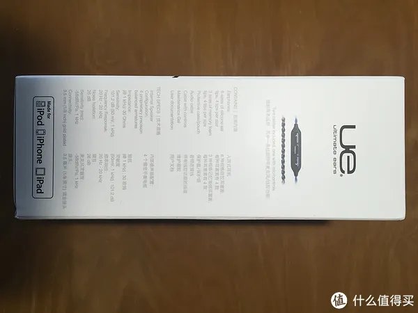 适合听音乐 — Logitech 罗技 UE900s 四单元动铁 入耳式耳机