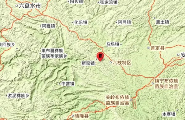 贵州六盘水市发生4.0级地震了？