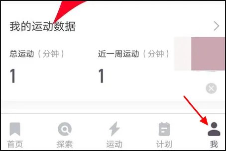 图片对比照